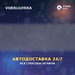 Requisition VR: Hunt & Extract | Steam Gift | Автодоставка - irongamers.ru