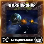 STAR WARS™ Empire at War - Gold Pack Выбор Региона Стим STEAM GIFT АВТО 24/7 ГАРАНТИЯ