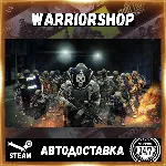 PAYDAY 2 Выбор Региона Стим STEAM GIFT АВТО 24/7 ГАРАНТИЯ