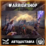 7 Days to Die Выбор Региона Стим STEAM GIFT АВТО 24/7 ГАРАНТИЯ