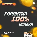 RU/TR/AR/UA DEATH STRANDING 2: ON THE BEACH +ВЫБОР STEAM - irongamers.ru