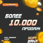 RU/TR/AR/UA DEATH STRANDING 2: ON THE BEACH +ВЫБОР STEAM - irongamers.ru
