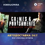 Sherlock Holmes: Crimes and Punishments | Steam Gift | Автодоставка - irongamers.ru