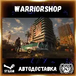 Far Cry® 6 Выбор Региона Стим STEAM GIFT АВТО 24/7 ГАРАНТИЯ