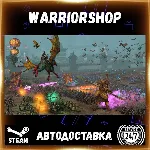 Total War: WARHAMMER III Выбор Региона Стим STEAM GIFT АВТО 24/7 ГАРАНТИЯ