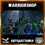 LEGO® Batman™ 3: Beyond Gotham Выбор Региона Стим STEAM GIFT АВТО 24/7 ГАРАНТИЯ