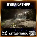 Sons Of The Forest Выбор Региона Стим STEAM GIFT АВТО 24/7 ГАРАНТИЯ