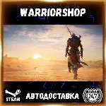 Assassin's Creed® Origins Выбор Региона Стим STEAM GIFT АВТО 24/7 ГАРАНТИЯ