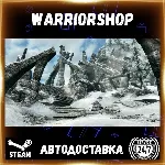 The Elder Scrolls V: Skyrim Special Edition Выбор Региона Стим STEAM GIFT АВТО 24/7