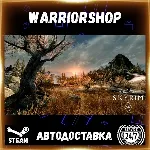 The Elder Scrolls V: Skyrim VR Выбор Региона Стим STEAM GIFT АВТО 24/7 ГАРАНТИЯ