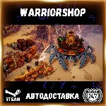 DuneCrawl Выбор Региона Стим STEAM GIFT АВТО 24/7 ГАРАНТИЯ