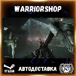 Escape from Tarkov Выбор Региона Стим STEAM GIFT АВТО 24/7 ГАРАНТИЯ - irongamers.ru