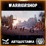 Bellwright Выбор Региона Стим STEAM GIFT АВТО 24/7 ГАРАНТИЯ