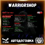 Bodycam Выбор Региона Стим STEAM GIFT АВТО 24/7 ГАРАНТИЯ