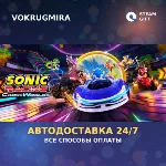 Sonic Racing: CrossWorlds - Digital Deluxe Edition | Steam Gift | Автодоставка - irongamers.ru
