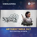 South of Midnight Premium Upgrade | Steam Gift | Автодоставка - irongamers.ru