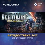Space Hulk: Deathwing Enhanced Edition | Steam Gift | Автодоставка - irongamers.ru