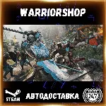 FOR HONOR™ Выбор Региона Стим STEAM GIFT АВТО 24/7 ГАРАНТИЯ