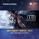 STAR WARS Jedi: Fallen Order Deluxe Edition | Steam Gift | Автодоставка - irongamers.ru