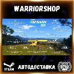 Microsoft Flight Simulator 2024 Выбор Региона Стим STEAM GIFT АВТО 24/7 ГАРАНТИЯ