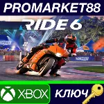 RIDE 6 Xbox Series X|S КЛЮЧ GLOBAL - irongamers.ru