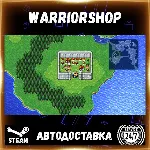 FINAL FANTASY II Выбор Региона Стим STEAM GIFT АВТО 24/7 ГАРАНТИЯ - irongamers.ru