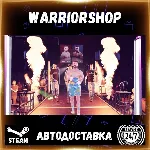 Undisputed Выбор Региона Стим STEAM GIFT АВТО 24/7 ГАРАНТИЯ