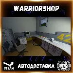 The Stanley Parable: Ultra Deluxe Выбор Региона Стим STEAM GIFT АВТО 24/7 ГАРАНТИЯ