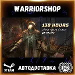 Warhammer 40,000: Rogue Trader Выбор Региона Стим STEAM GIFT АВТО 24/7 ГАРАНТИЯ