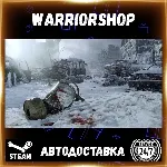 Metro Exodus Выбор Региона Стим STEAM GIFT АВТО 24/7 ГАРАНТИЯ