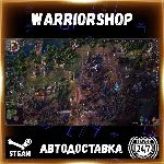 Songs of Conquest Выбор Региона Стим STEAM GIFT АВТО 24/7 ГАРАНТИЯ - irongamers.ru