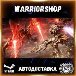 ARMORED CORE™ VI FIRES OF RUBICON™ Выбор Региона Стим STEAM GIFT АВТО 24/7 ГАРАНТИЯ