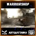 Call of Duty: Modern Warfare Remastered Выбор Региона Стим STEAM GIFT АВТО 24/7