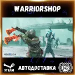 God of War Ragnarok Выбор Региона Стим STEAM GIFT АВТО 24/7 ГАРАНТИЯ - irongamers.ru
