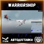 Sea Power : Naval Combat in the Missile Age Выбор Региона Стим STEAM GIFT АВТО 24/7