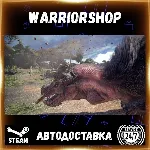 Monster Hunter: World Выбор Региона Стим STEAM GIFT АВТО 24/7 ГАРАНТИЯ