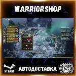 Frosthaven Выбор Региона Стим STEAM GIFT АВТО 24/7 ГАРАНТИЯ