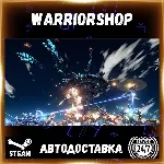 Dyson Sphere Program Выбор Региона Стим STEAM GIFT АВТО 24/7 ГАРАНТИЯ - irongamers.ru