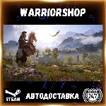 Assassin's Creed® Odyssey Выбор Региона Стим STEAM GIFT АВТО 24/7 ГАРАНТИЯ