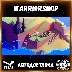 TUNIC Выбор Региона Стим STEAM GIFT АВТО 24/7 ГАРАНТИЯ - irongamers.ru