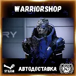 Mass Effect™ Legendary Edition Выбор Региона Стим STEAM GIFT АВТО 24/7 ГАРАНТИЯ