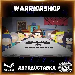 South Park: The Fractured But Whole Выбор Региона Стим STEAM GIFT АВТО 24/7 ГАРАНТИЯ