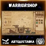 Potion Craft: Alchemist Simulator Выбор Региона Стим STEAM GIFT АВТО 24/7 ГАРАНТИЯ