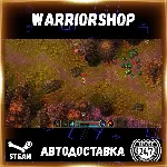 Heroes of Hammerwatch II Выбор Региона Стим STEAM GIFT АВТО 24/7 ГАРАНТИЯ - irongamers.ru