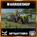 Farming Simulator 22 Выбор Региона Стим STEAM GIFT АВТО 24/7 ГАРАНТИЯ