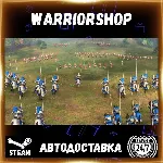 Age of Empires IV: Anniversary Edition Выбор Региона Стим STEAM GIFT АВТО 24/7
