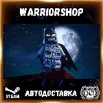 LEGO Batman: Legacy of the Dark Knight Выбор Региона Стим STEAM GIFT АВТО 24/7