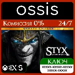 КЛЮЧ Styx Blades of Greed - Quartz Edition XBOX Код