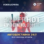 SUPERHOT : MIND CONTROL DELETE | Steam Gift | Автодоставка - irongamers.ru