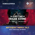 The Casting of Frank Stone Deluxe Edition | Steam Gift | Автодоставка - irongamers.ru